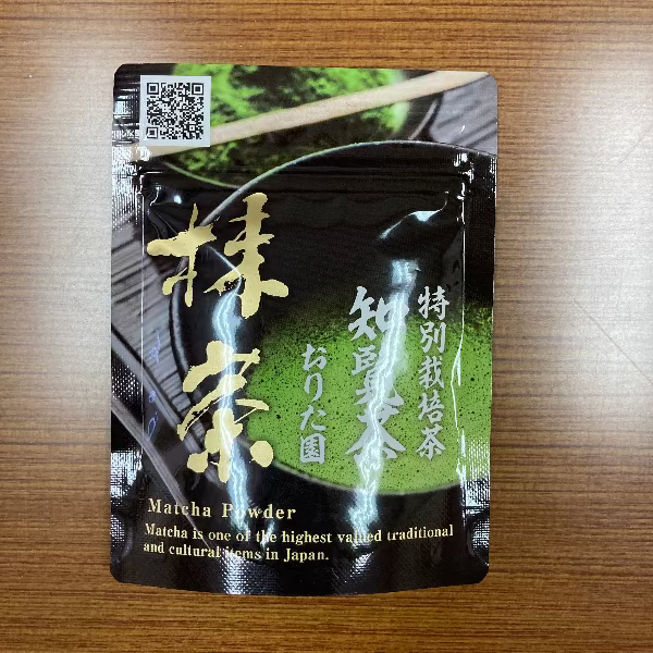 30g×1個 おりた園 おりた園 抹茶 特別栽培茶