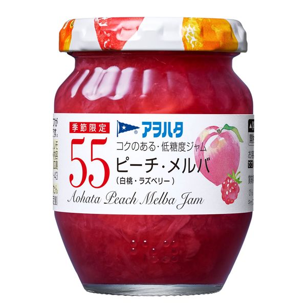 150g×1個 アヲハタ 55 ピーチ・メルバ（白桃・ラズベリー） 0095