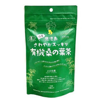 32g×1個 小川生薬 鹿児島さわやかスッキリ有機桑の葉茶