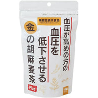 90g×1個 小川生薬 金の胡麻麦茶