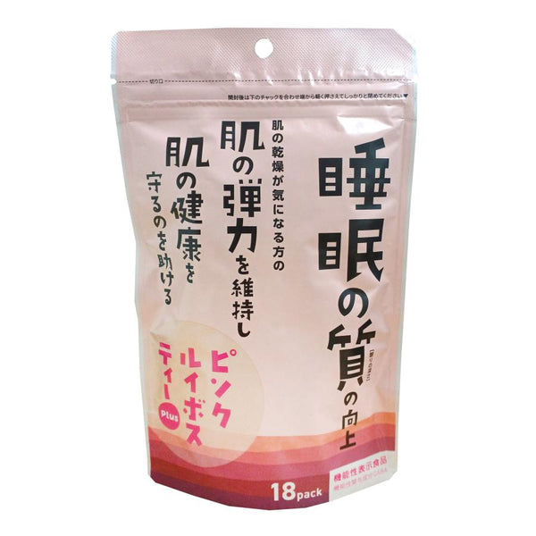 36g×1個 小川生薬 ピンクルイボスティーPlus