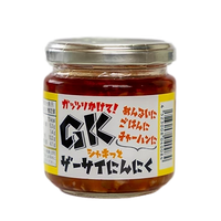 160g×1個 ベルフーズ シャキっとザーサイにんにく 0013