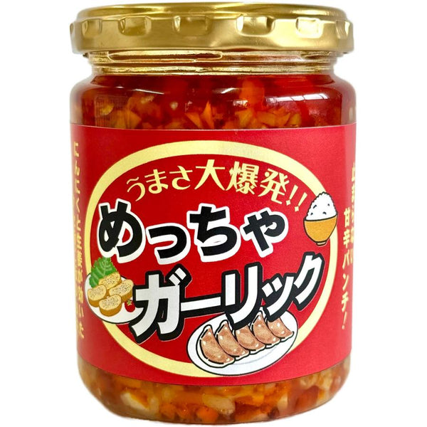 220g×1個 信州物産 めっちゃガーリック