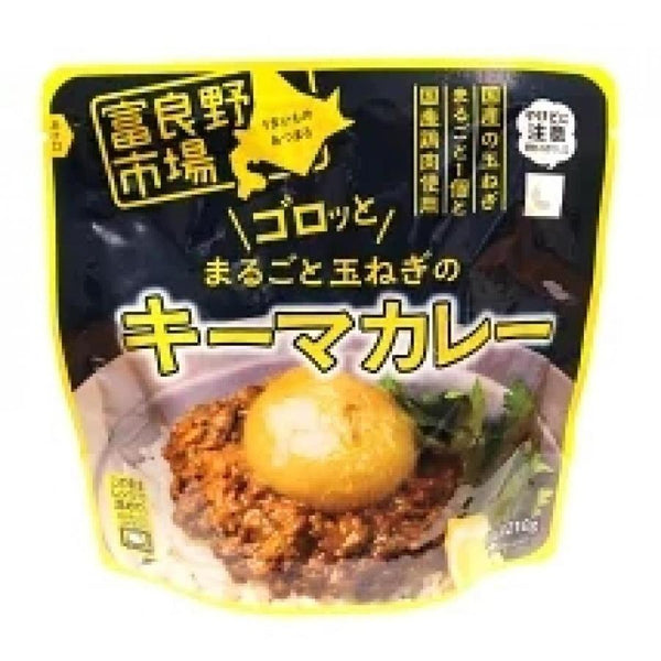 210g×1個 富良野地方卸売市場 ゴロッとまるごと玉ねぎのキーマカレー 0095
