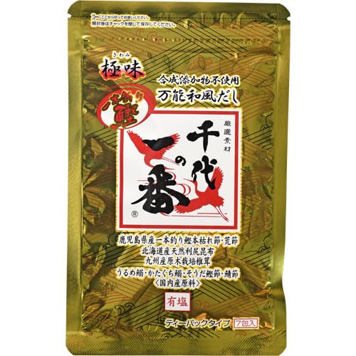56g×1個 千代の一番 極味 万能和風だし
