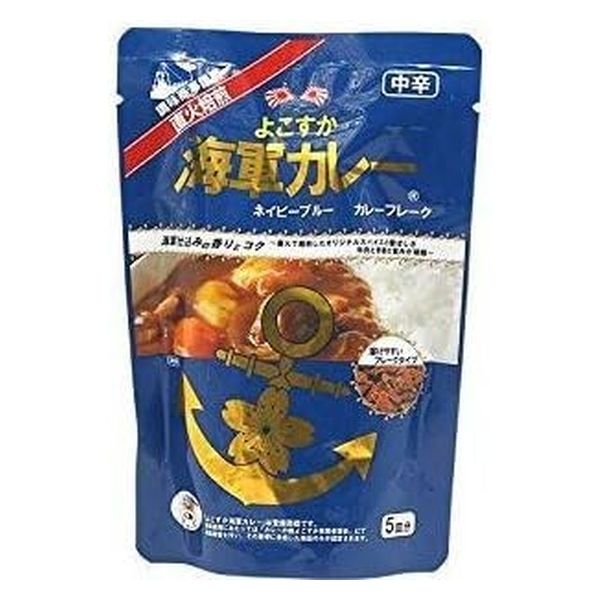 125g×1個 調味商事 よこすか海軍カレー ネイビーブルー カレーフレーク 中辛