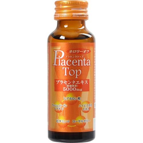 50ml×1個 新日配薬品 プラセンタトップ5000