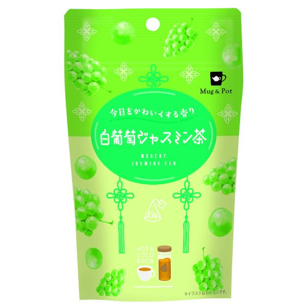 12g×1個 TokyoTeaTrading Mug&Pot 白葡萄ジャスミン茶 0095