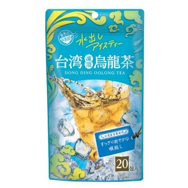 ⚠️残りわずか⚠️1個（20袋入） TokyoTeaTrading 世界のお茶巡り 台湾凍頂烏龍茶