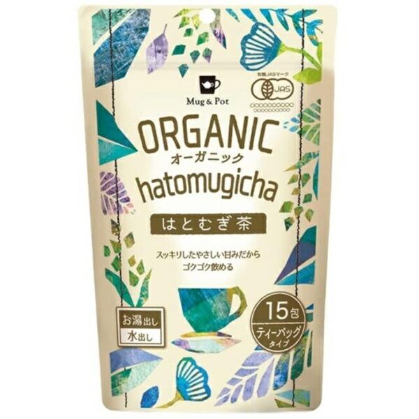 30g×1個 Tokyo Tea Trading オーガニック はとむぎ茶