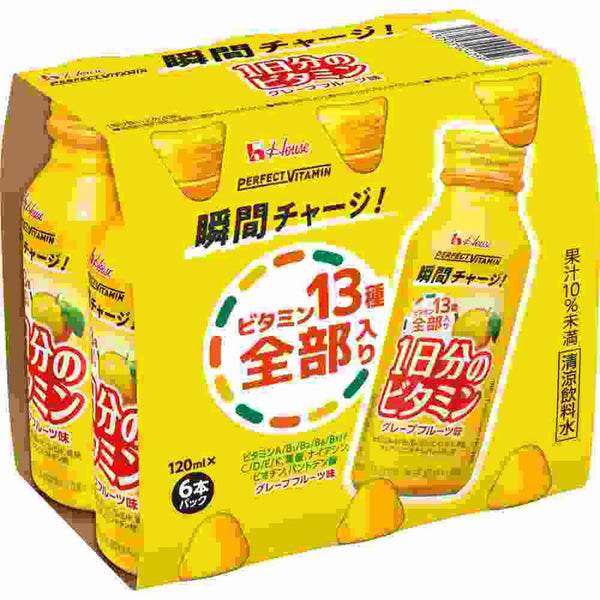 ⚠️残りわずか⚠️720ml×1個 ハウス食品 1日分のビタミン グレープフルーツ味