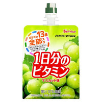 【2個セット】180g×2個 ハウス食品 PERFECT VITAMIN（パーフェクトビタミン） 1日分のビタミン ゼリー マスカット味 0095