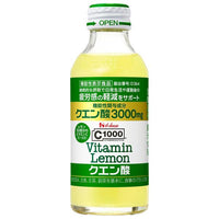 🔥残りわずか🔥140ml×1個 ハウス食品 C1000 ビタミンレモンクエン酸