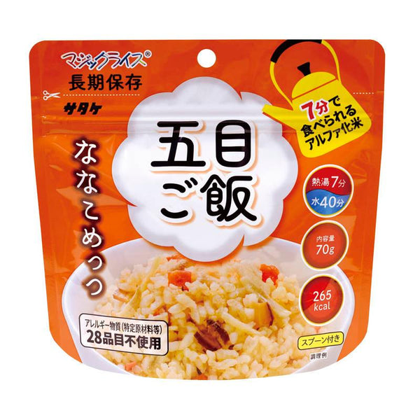 70g×1個 サタケ マジックライス ななこめっつ 五目ご飯 0095