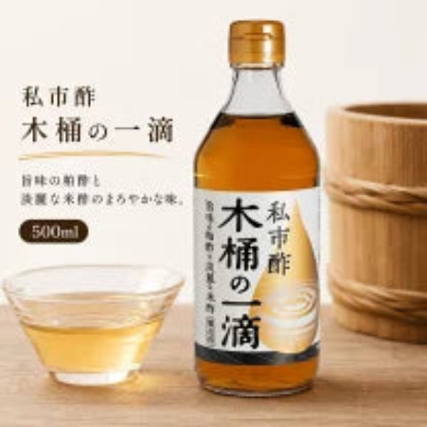 500ml×1個 私市醸造 木桶の一滴