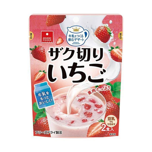 16g×1個 アスザックフーズ ザク切りいちご 0095