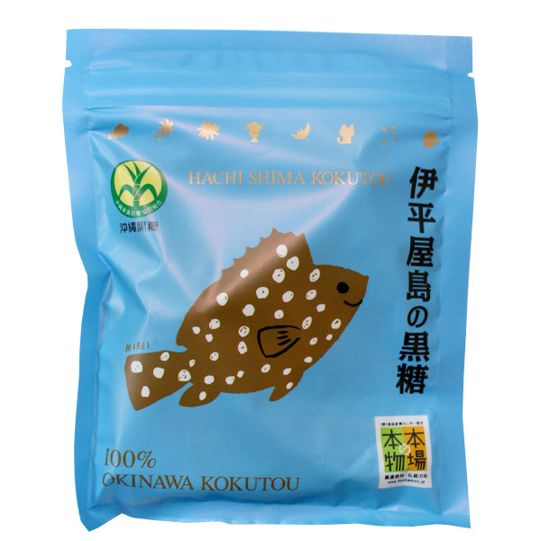 50g×1個 沖縄物産企業連合 沖縄黒糖 八島黒糖 伊平屋島の黒糖 0095