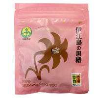 50g×1個 沖縄物産企業連合 沖縄黒糖 八島黒糖 伊江島の黒糖 0095