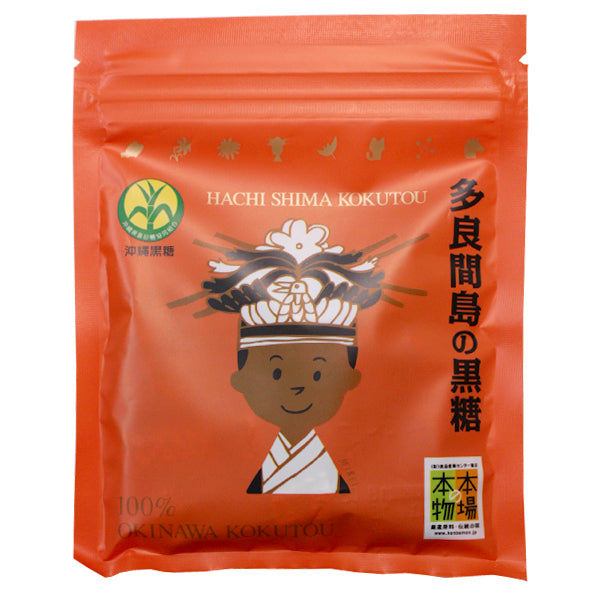 50g×1個 沖縄物産企業連合 沖縄黒糖 八島黒糖 多良間島の黒糖 0095