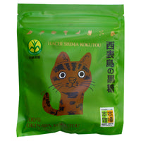 50g×1個 沖縄物産企業連合 沖縄黒糖 八島黒糖 西表島の黒糖 0095