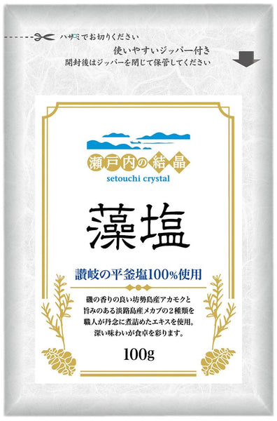 100g×1個 日本海水 瀬戸内の結晶 藻塩