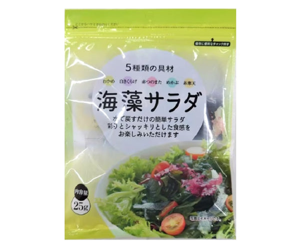 25g×1個 信明商事 5種類の具材 海藻サラダ 0095
