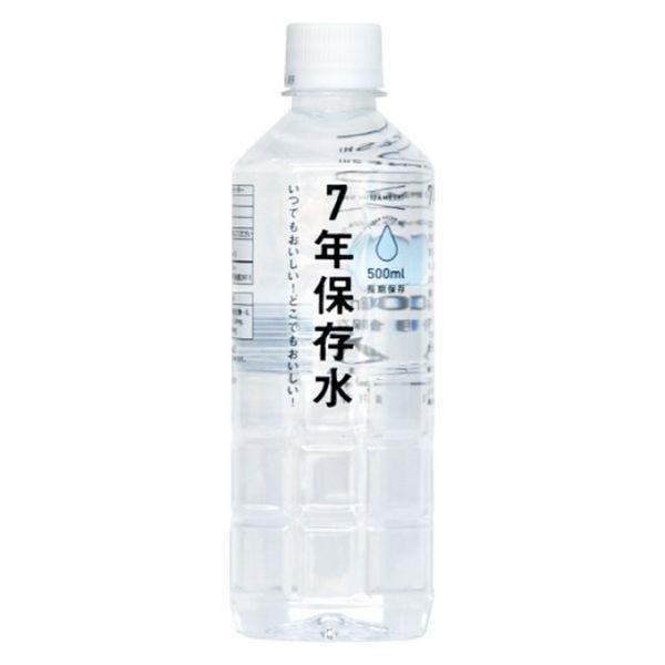 500ml×1個 杉田エース IZAMESHI イザメシ 7年保存水 0095