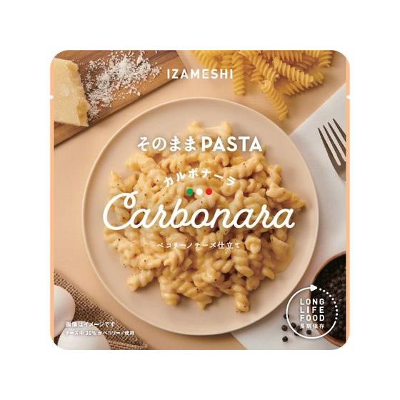 200g×1個 杉田エース IZAMESHI カルボナーラ