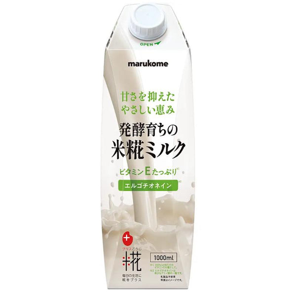 200ml×1個 マルコメ プラス糀 米糀ミルク