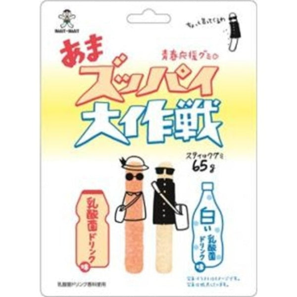 65g×1個 旺旺ジャパン あまズッパイ大作戦 乳酸菌ドリンク味