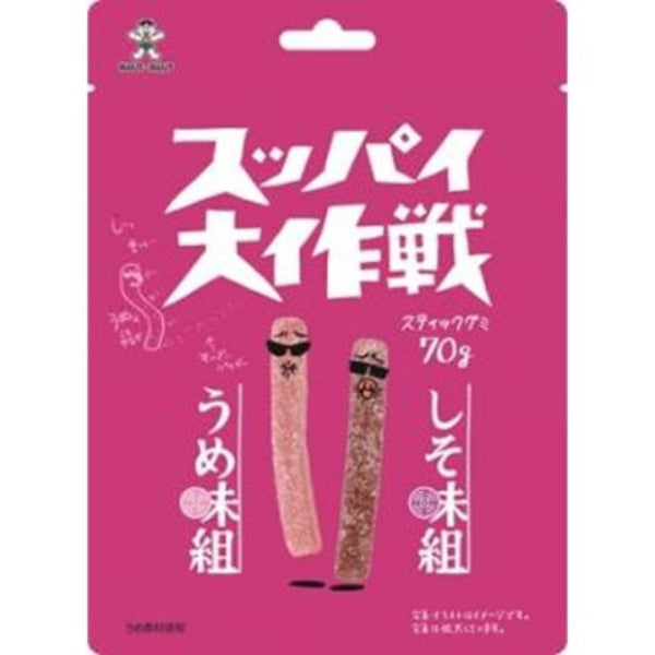70g×1個 旺旺ジャパン スッパイ大作戦 うめ味&しそ味