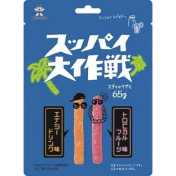 65g×1個 旺旺ジャパン スッパイ大作戦 エナジードリンク味&トロピカルフルーツ味