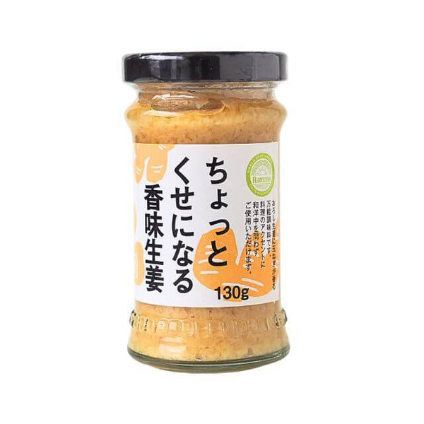 130g×1個 日本珈琲貿易 アールグロッサリー ちょっとくせになる香味生姜
