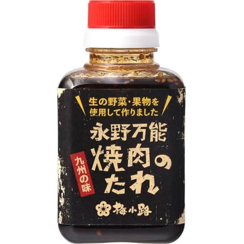 190g×1個 永野 万能焼肉のたれ 九州の味 0095