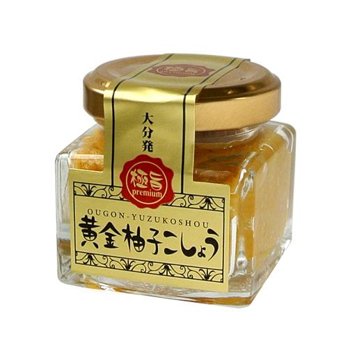40g×1個 フードスタッフ 極旨黄金ゆずこしょう 0095