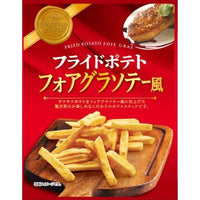 45g×1個 クリ－ト フライドポテト フォアグラソテー風 0038