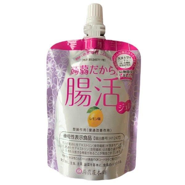 120g×1個 蒟蒻屋本舗 蒟蒻だから 腸活ジュレ