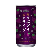 200ml×1個 山形食品 山形ぶどうサイダー 0038