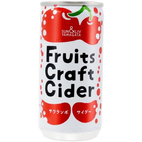 200ml×1個 山形食品 Fruits Craft Cider サクランボ