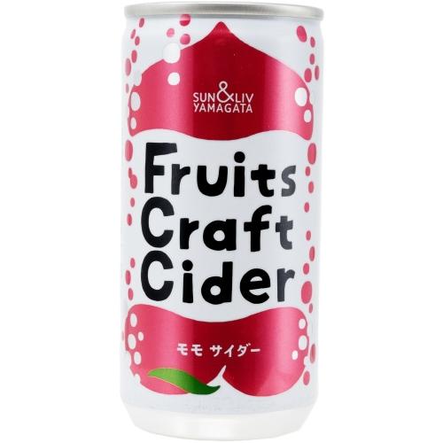 200ml×1個 山形食品 Fruits Craft Cider モモ