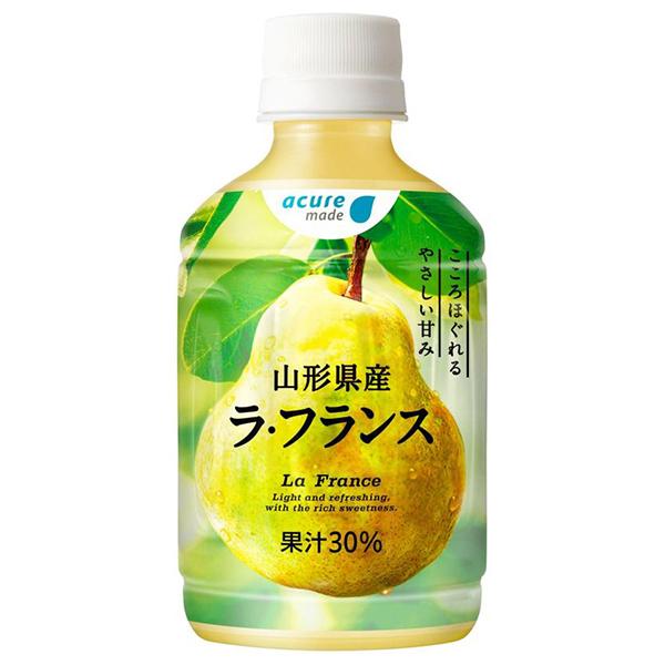 280ml×1個 JR東日本クロスステーション アキュアメイド 山形県産 ラ・フランス