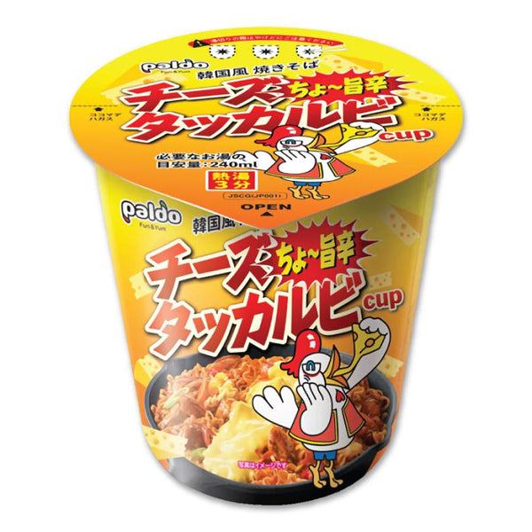 70g×1個 シャイントレーディング Paldo チーズタッカルビ 0095