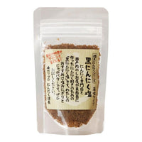 50g×1個 自然共生 黒にんにく塩 藻塩タイプ