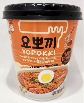 🔥残りわずか🔥145g×1個 ヘテパシフィック ヨッポキラポッキ 甘辛味
