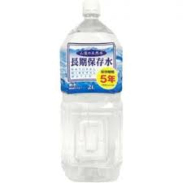 2L×1個 富士キャニング 長期保存水 0095