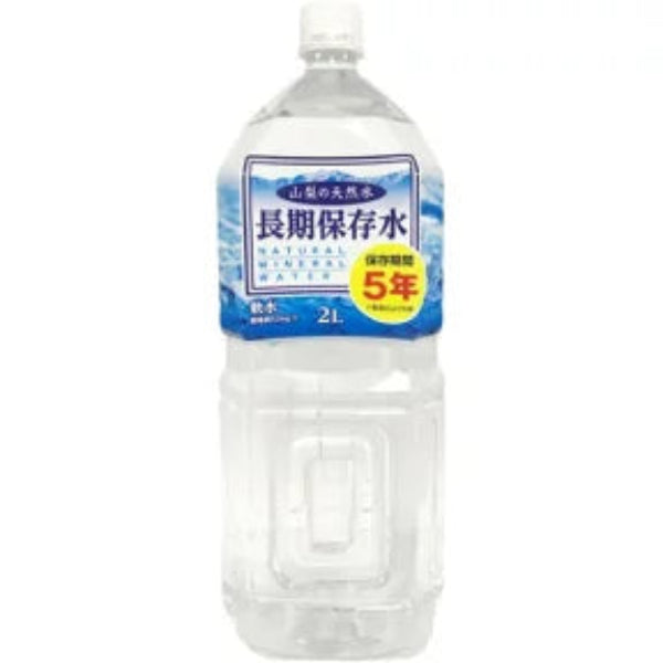 2L×1個 富士キャニング 長期保存水 0095