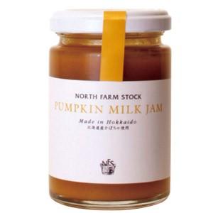 130g×1個 白亜ダイシン North Farm Stock  かぼちゃミルクジャム
