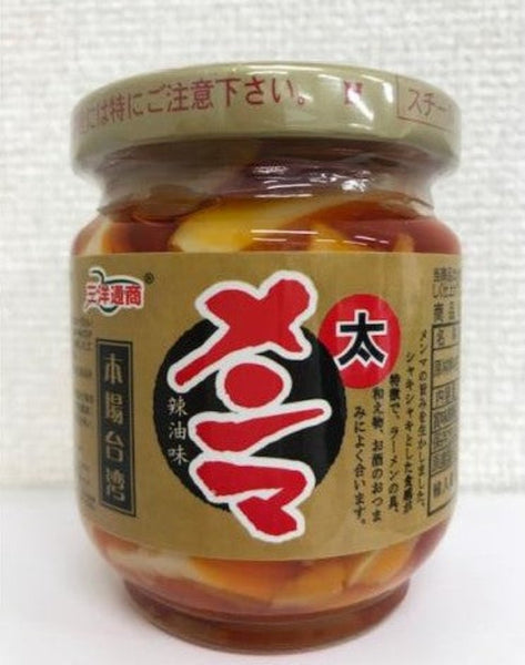 170g×1個 三洋通商 本場台湾 味付太メンマ