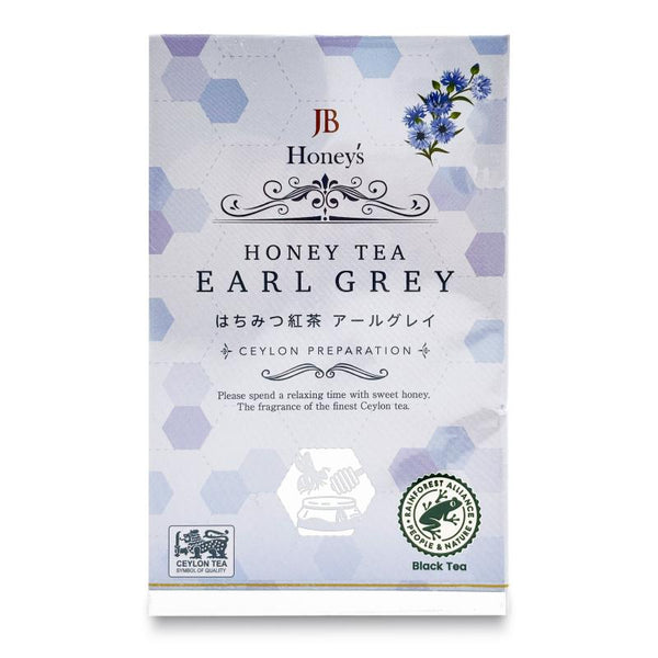 50g×1個 CeylonFamily JB はちみつ紅茶 アールグレイ