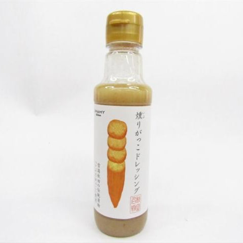 200g×1個 ノリット・ジャポン 燻りがっこドレッシング 0095